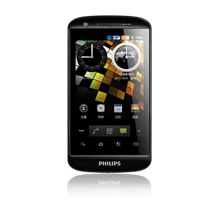 Philips Xenium W626